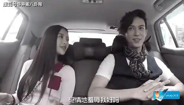 陈楚河_朱珠_嘉宾