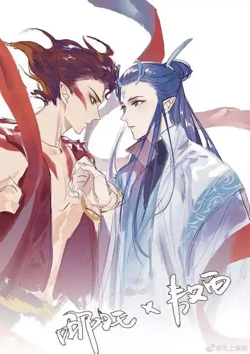 魔童之哪吒降世哪吒x敖丙来自微博侵删