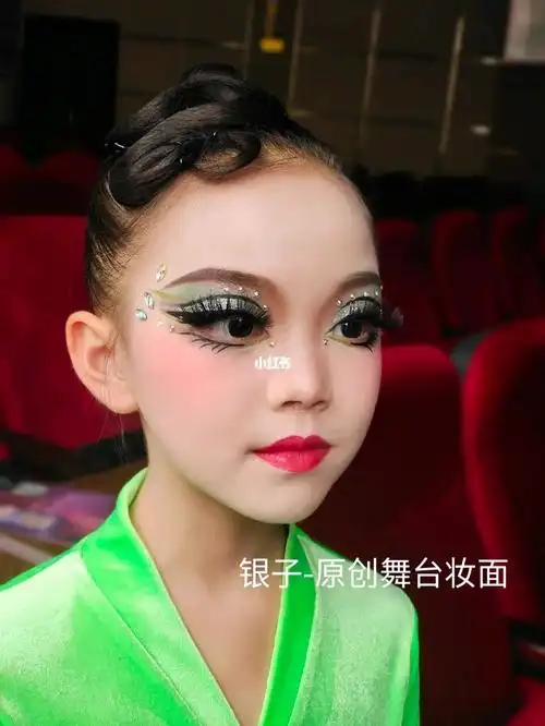 拉丁舞妆容舞蹈妆面 台州化妆师儿童舞台妆