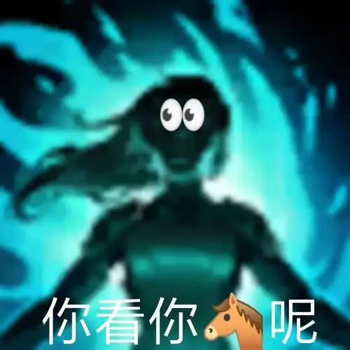 英雄联盟技能版表情包用了之后再也不怕斗图输啦