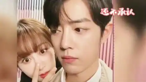 肖战到底有多爱吃杨紫的醋?