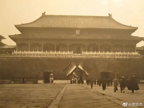 旧照:1912年～～1987之间的故宫.(来自网络)
