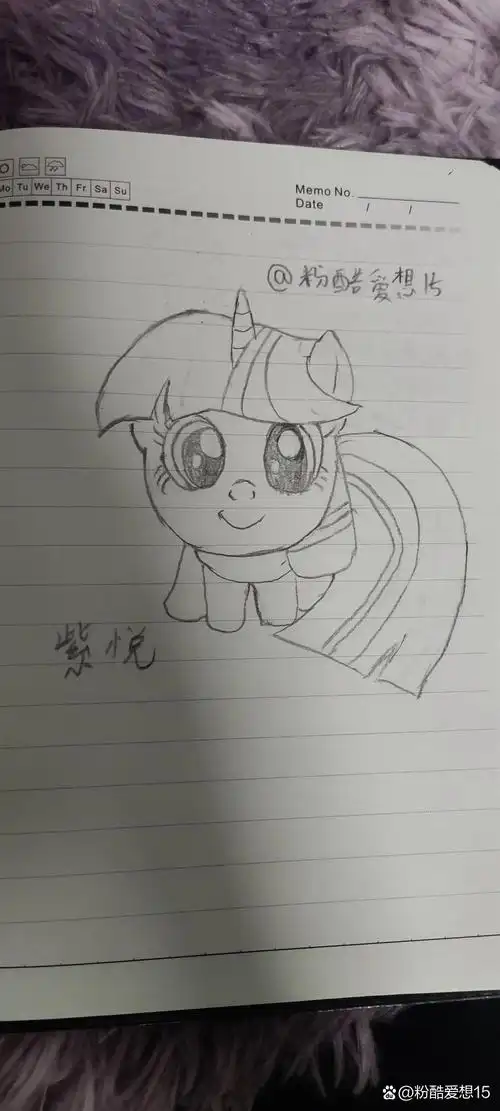 我画的紫悦,不喜勿喷