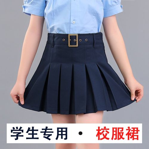 儿童卡其色裙子2021春秋百褶裙女生短裙中小学校服半身裙