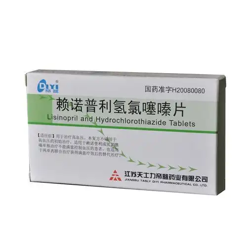 本复方不适用于高血压的初始治疗,适用于赖诺普利或氢氯噻嗪单独治疗