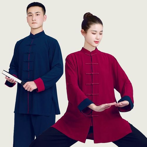 春秋太极服女新款太极拳武术表演比赛服中老年男练功服中国风套装