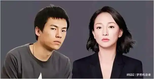 京城恶少王烁:殴打女记者,枪指刘涛老公王珂,掌掴后妈王艳|周迅|五代