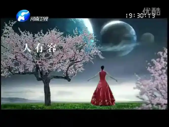 地方卫视广告20120222河南卫视广告