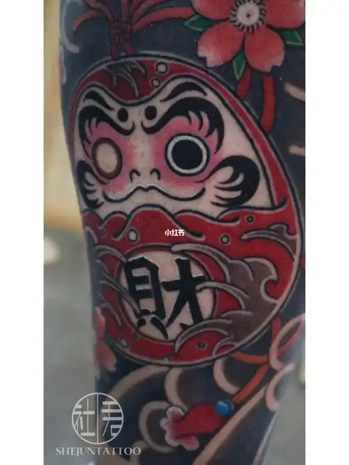 阿多福  #达摩蛋 #平顶山社君刺青