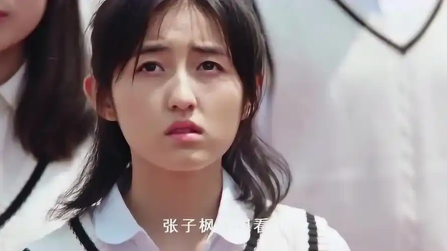 宠爱张子枫开广播跟吴磊表白的一句火了引网友争着模仿太疯狂