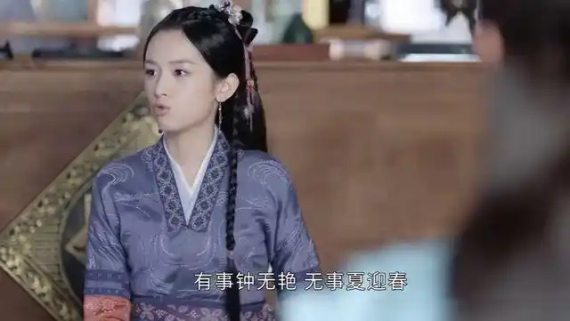 山河令顾湘跟着曹蔚宁变得斯文了原来早有暗示但埋得有点深