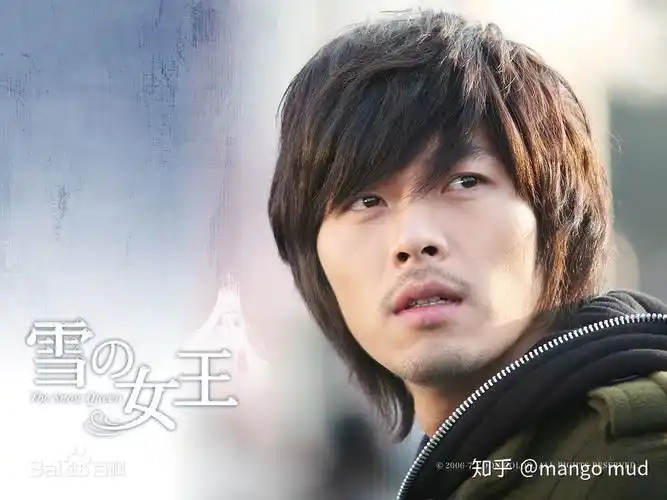 韩剧雪之女王玄彬成宥利之重症肌无力