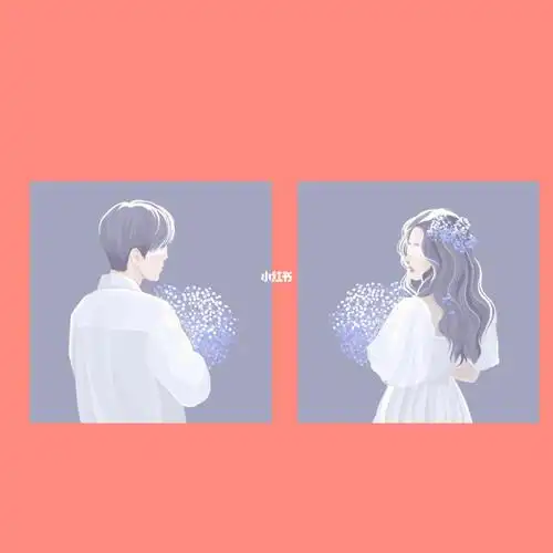 sweet美爆了的满天星情侣头像