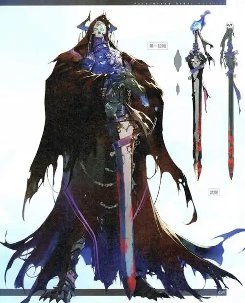 fgo设定山中老人