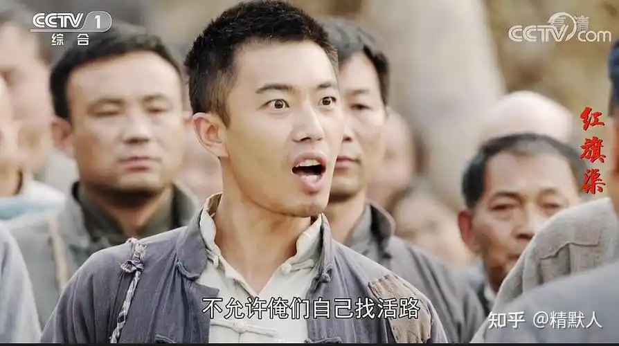 红旗渠:央一开播!于震主演,主讲剧情如题所示!满屏年代怀旧风