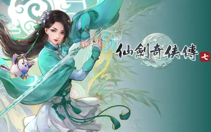 奇侠传七游戏优点和缺点通通告诉你玩通关你会痛苦吗主机版仙剑7到底