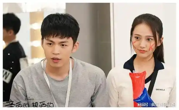 这一对全网都祝福|情侣|王紫璇|张若昀|于文文|火锅英雄_网易订阅