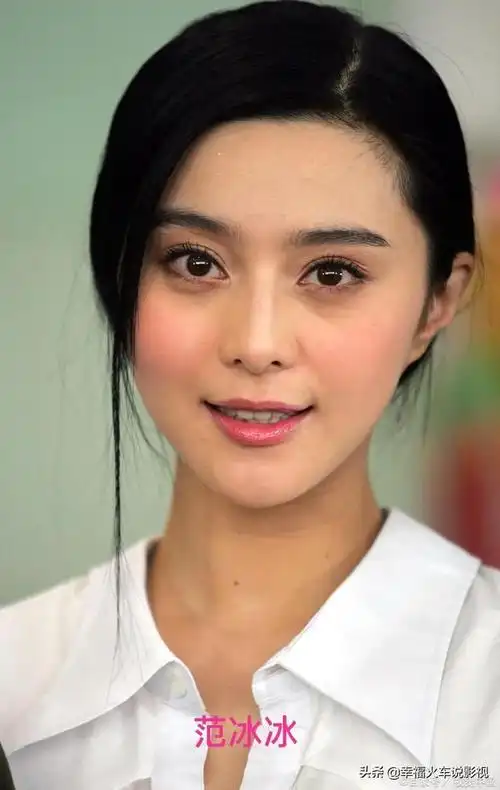 范冰冰,出生于山东青岛,中国影视艺术学院女演员