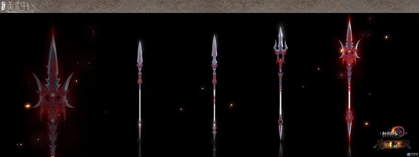 剑网3 90级小橙武_剑网3 90级可成长橙武造型_牛游戏网