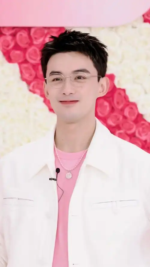 吴磊戴眼镜##吴磊银丝眼镜苏感