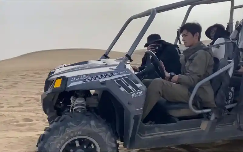 杨洋你是我的荣耀于途沙漠开车