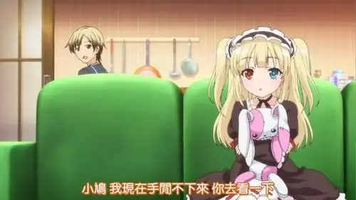 如果你们是小鹰,你们会如何处理? - 我的朋友很少 - sosg动漫网