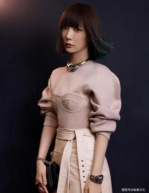 王珞丹亮相新品发布派对 挑染造型朋克范十足_手机搜狐网