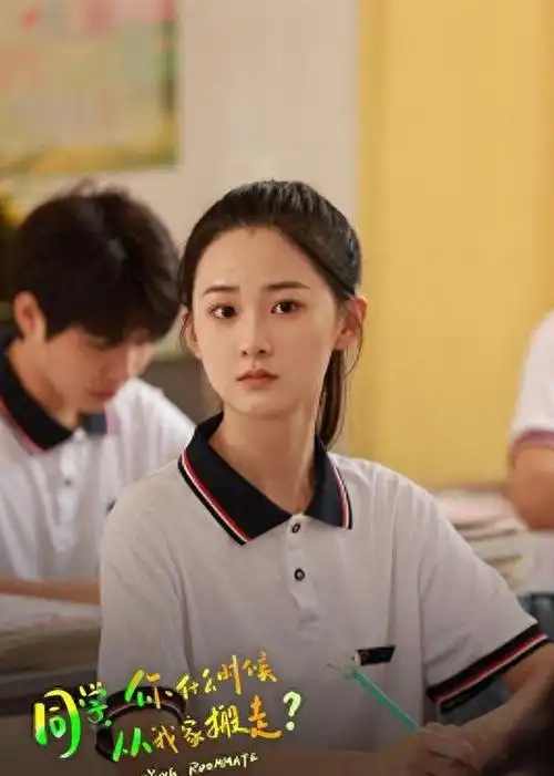 首播,甜宠剧,终于瞄准学生了|高中|电视剧_网易订阅
