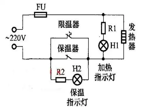 电饭煲电路原理图