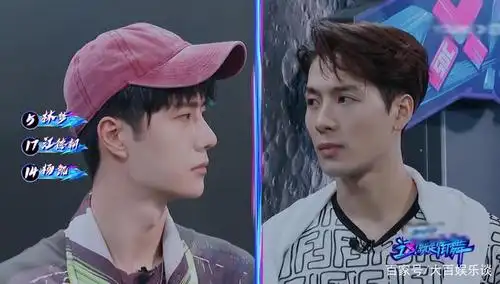 《街舞3》王一博如虎添翼,王嘉尔屡次失意,两支战队差距很明显