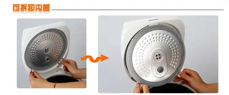 【九阳jyf-40fe06a】九阳(joyoung)jyf-40fe06a电饭煲 4.