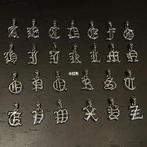 克罗心二十六字母吊坠