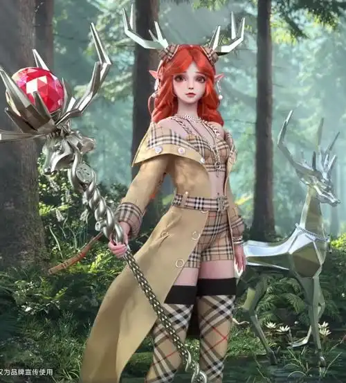 瑶巴宝莉皮肤曝光,今天是性感瑶瑶