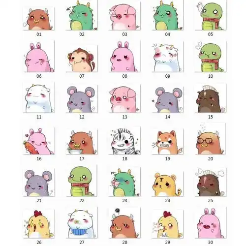 肉团12生肖qq表情包