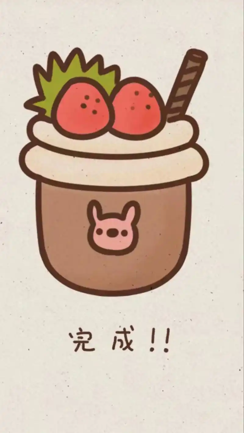 甜点简笔画.适合手残党,简单又实用#简笔画 #跟着抖音学画画 - 抖音