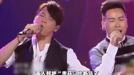 陶喆胡彦斌合唱《黑色柳丁》,把香菇都唱涨价了!