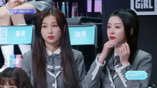 虞书欣 赵小棠 简介 - 堆糖,美图壁纸兴趣社区