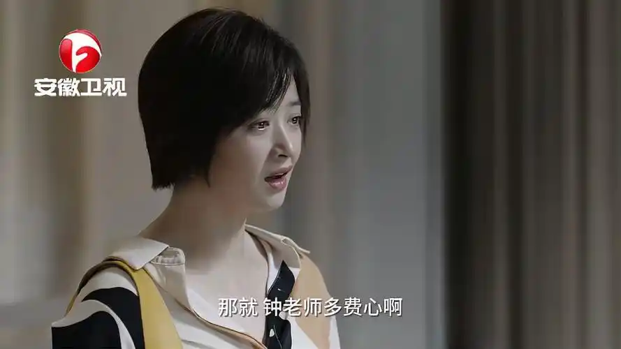 小舍得钟老师明确表示我会对子悠很严厉雨岚爽快答应