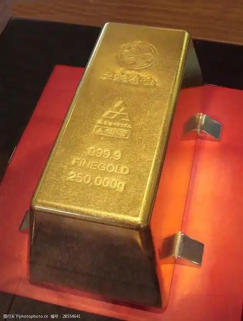 世界上最大的重达250公斤的金砖