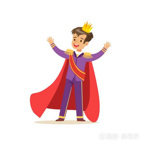 可爱的男孩王子