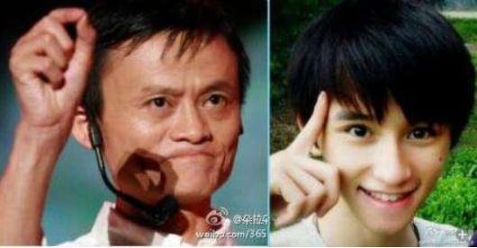 原创马云儿子马元坤中国最有钱的富二代不想踏入父亲叱咤风云的江湖