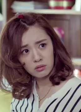 我的体育老师:小米被逼疯