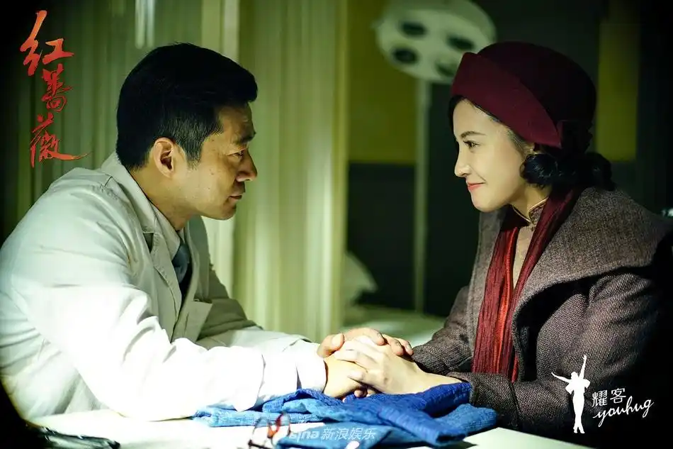 组图:《红蔷薇》曝剧照 杨子姗初为人母却遭严刑逼供