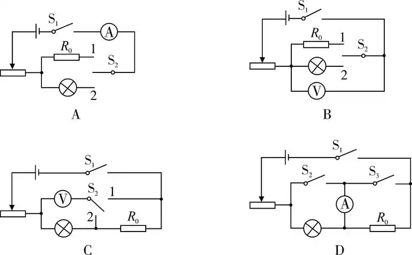 中考物理···则[不能]测出小灯泡额定功率的电路是?