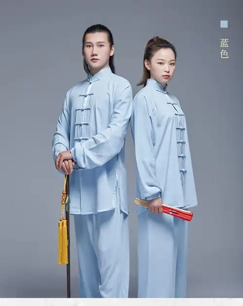 男女高品质太极服女武术表演服秋冬新款比赛太极拳练功服套装男中国风