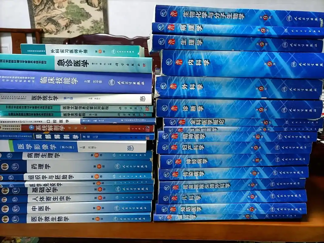 医学生都懂得蓝色生死恋,被他们折磨的那些年#医学生 #上岸  - 抖音