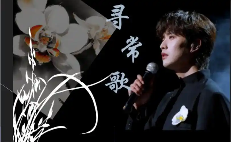 【王敬轩(妖扬)|剪辑】