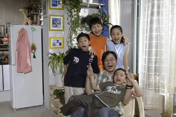 家有儿女第一部