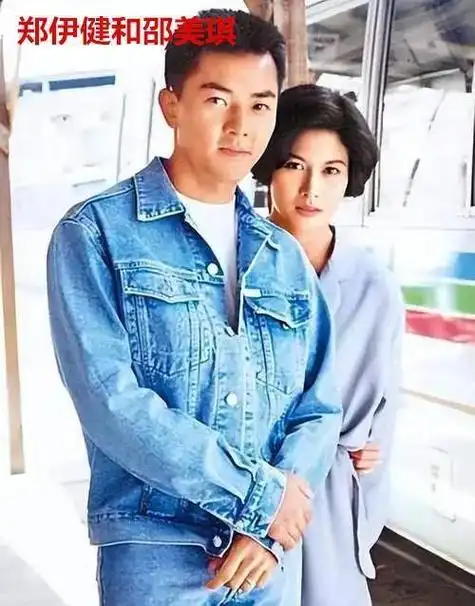 当首富的小蜜,插足郑伊健,杨恭如长着清纯的脸,却做尽疯狂之事