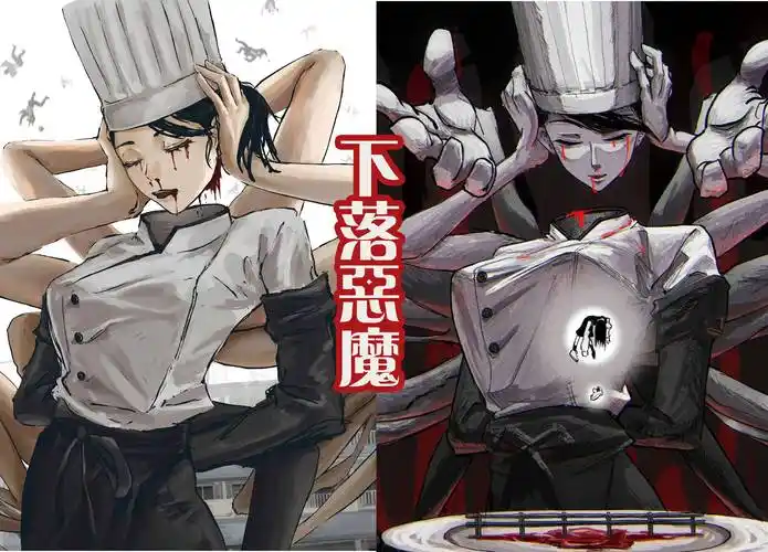 《电锯人》中的下落恶魔,人气很高,难道就是因为她是美女吗?